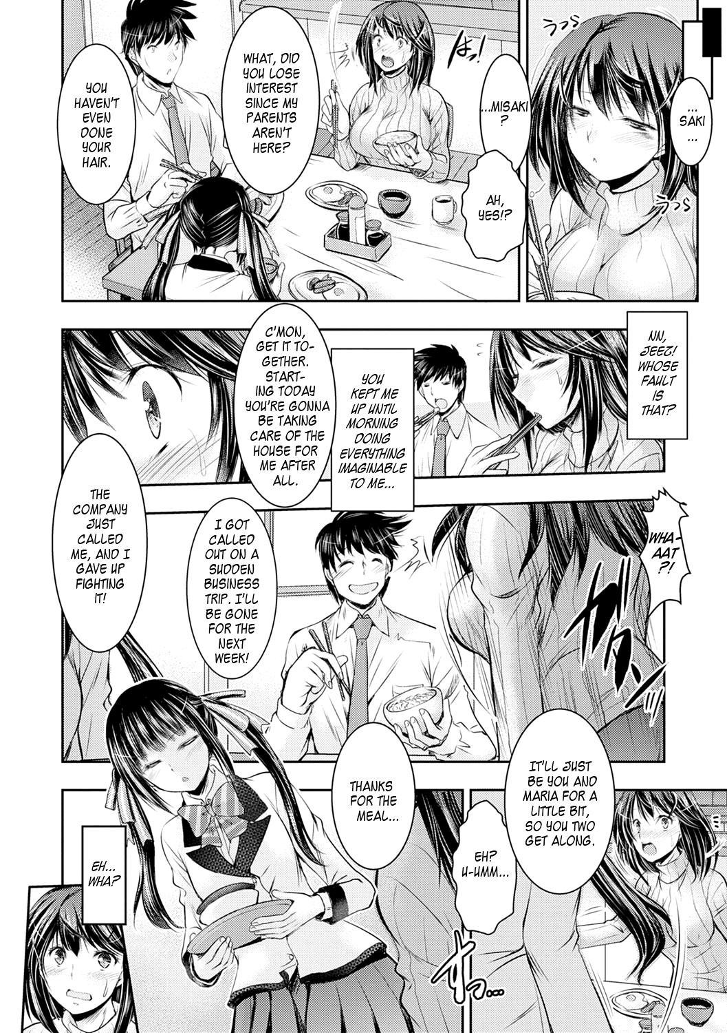 Hentai Manga Comic-Falling To NTR Foolishness-Read-48